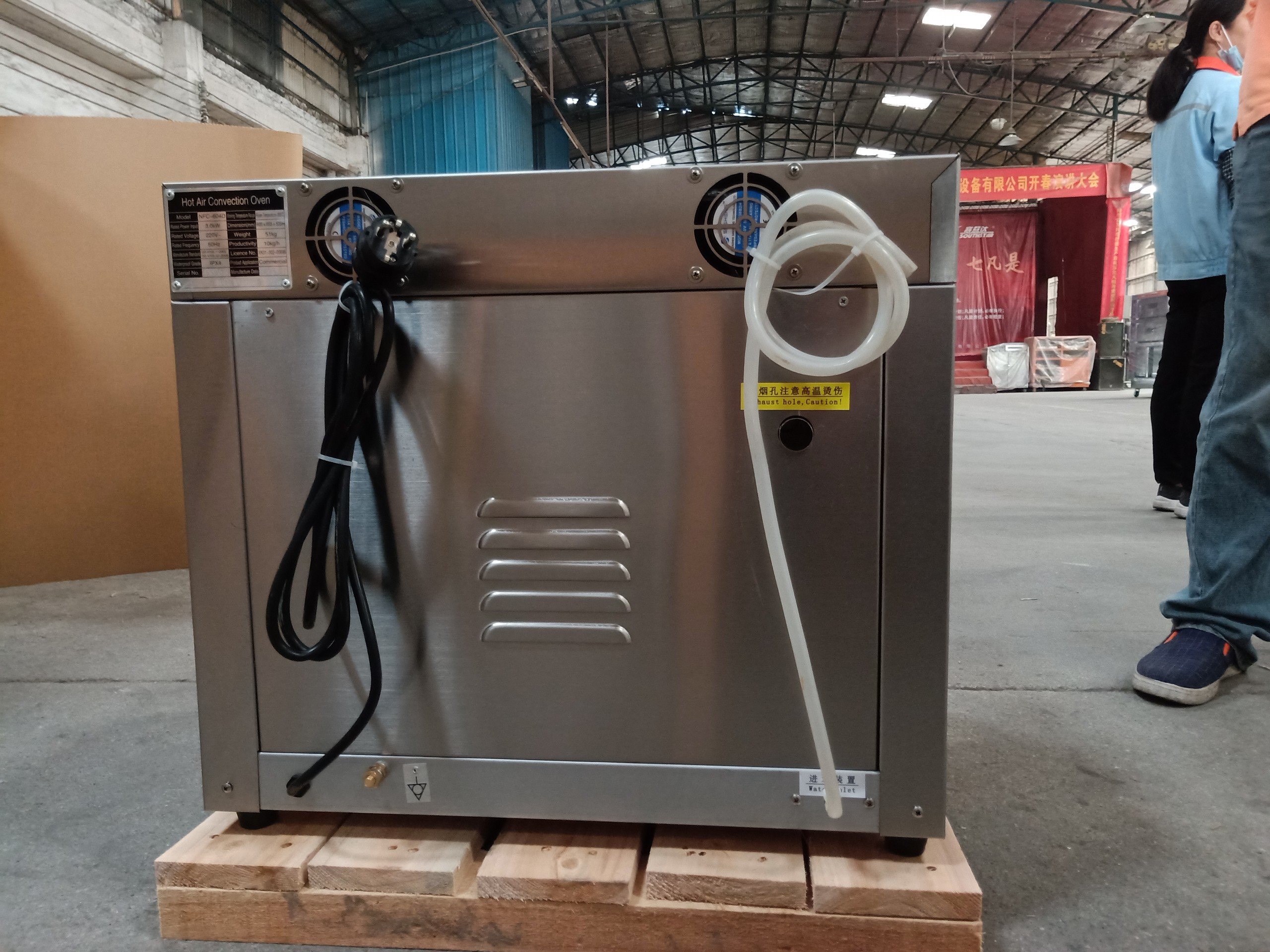 Lò nướng đối lưu 4 khay Southstar NFC-604D