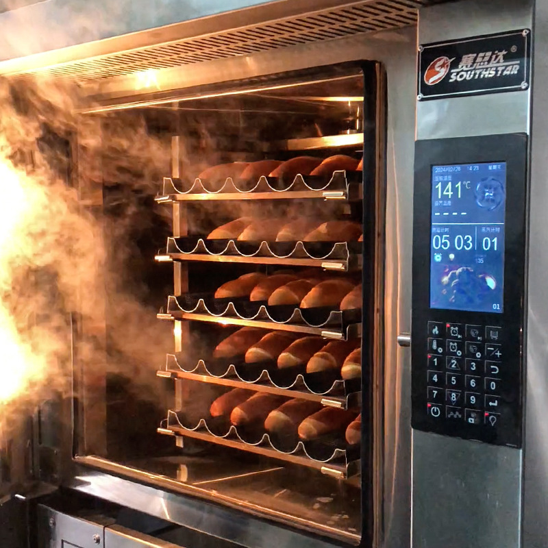 Lò nướng đối lưu 5 khay xoay Southstar NFC-5DX