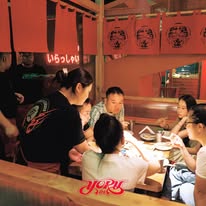 NHÀ HÀNG YORU 21